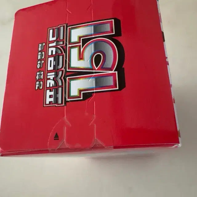 Bunjang Product Image 2