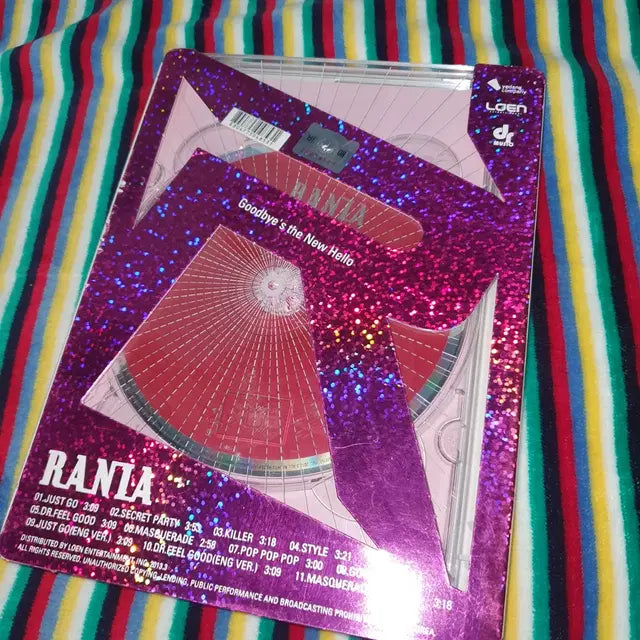 Bunjang Product Image 2