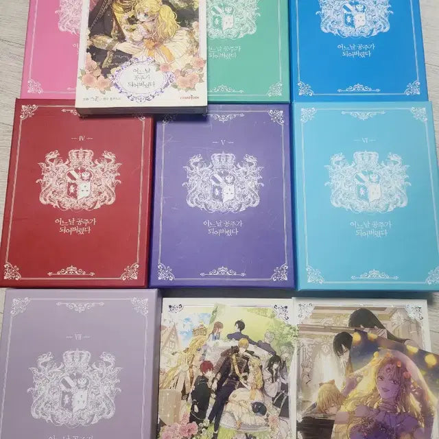 Bunjang Product Image 2