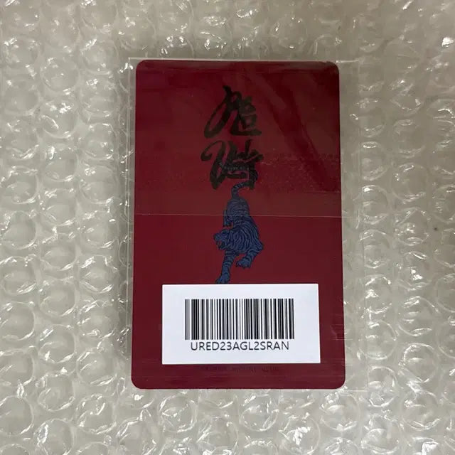 Bunjang Product Image 2