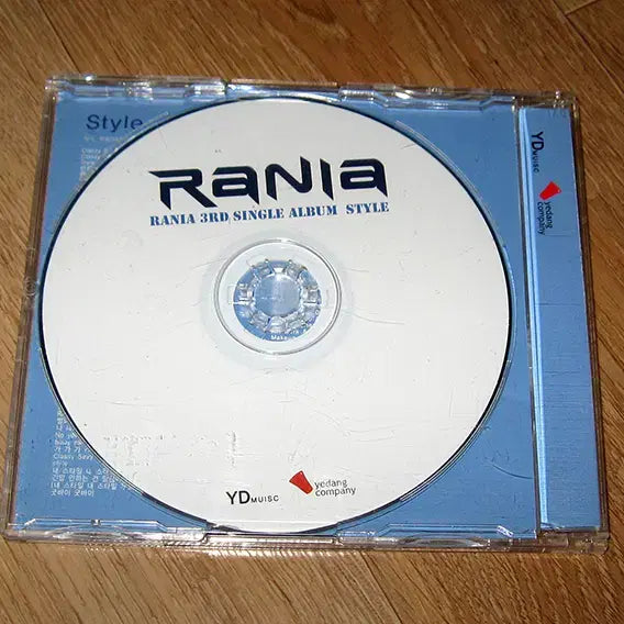 Bunjang Product Image 2