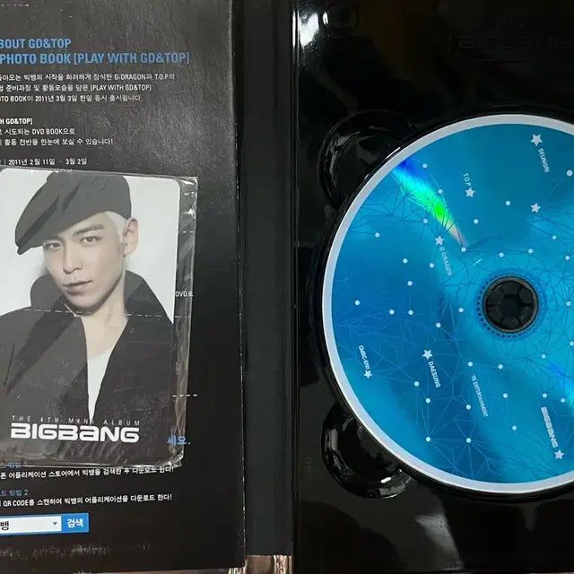 Bunjang Product Image 2