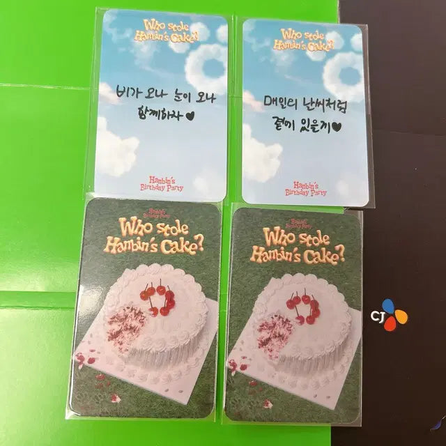 Bunjang Product Image 2