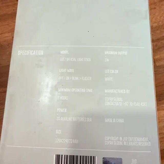 Bunjang Product Image 2