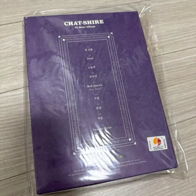 Bunjang Product Image 2