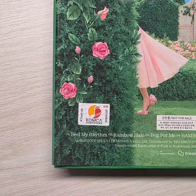 Bunjang Product Image 2