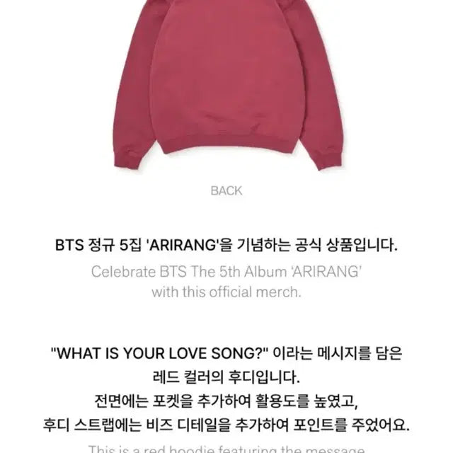 Bunjang Product Image 2