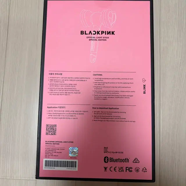 Bunjang Product Image 2