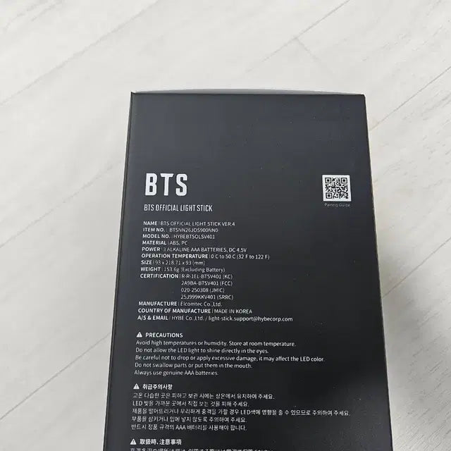 Bunjang Product Image 2