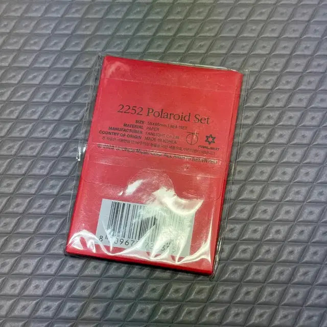 Bunjang Product Image 2
