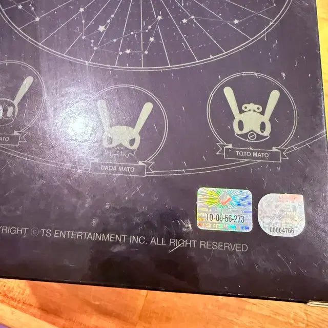 Bunjang Product Image 2