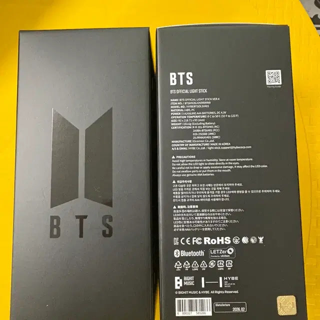 Bunjang Product Image 2