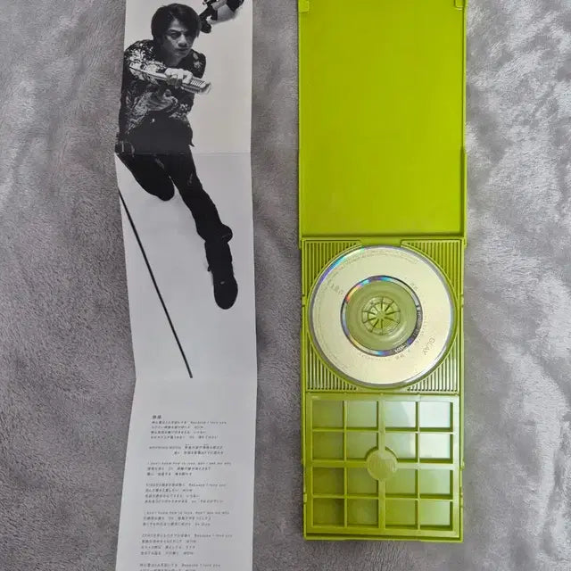 Bunjang Product Image 2