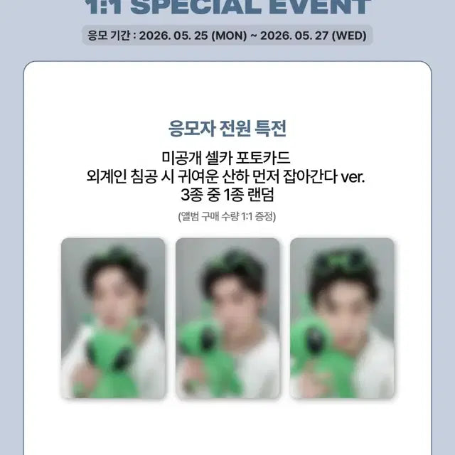 Bunjang Product Image 2