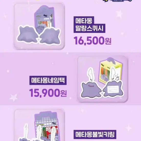 Bunjang Product Image 2