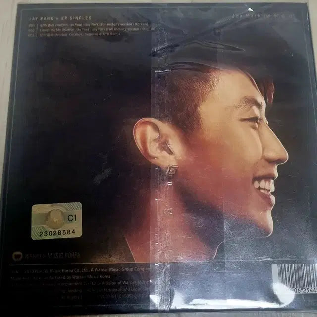 Bunjang Product Image 2