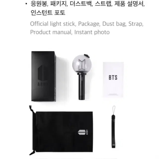 Bunjang Product Image 2