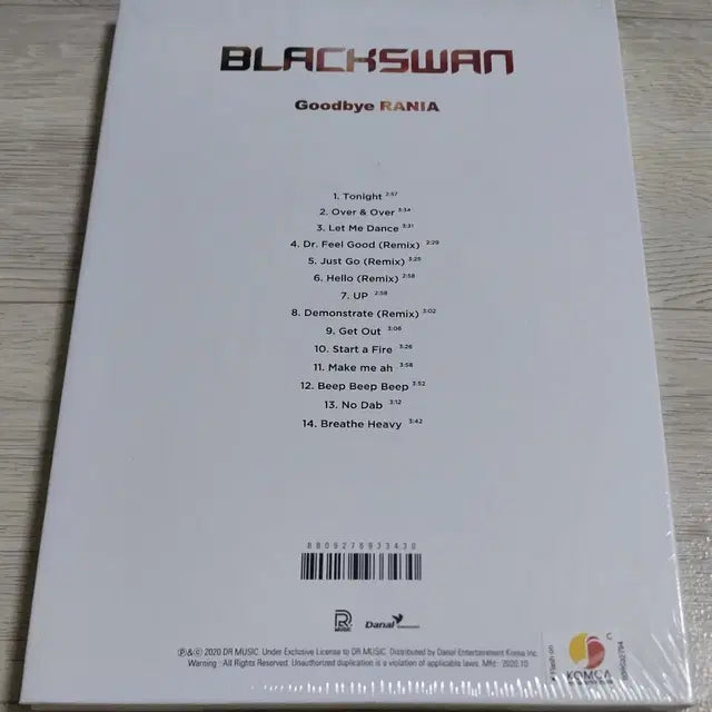 Bunjang Product Image 2