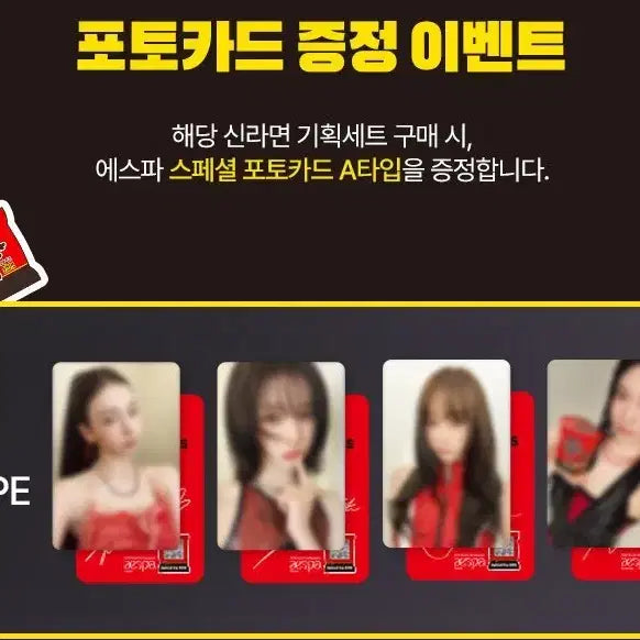 Bunjang Product Image 2