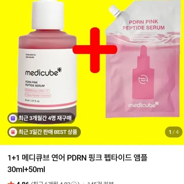 Bunjang Product Image 2