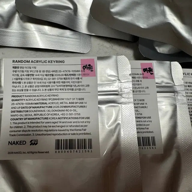 Bunjang Product Image 2