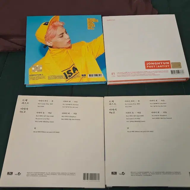Bunjang Product Image 2