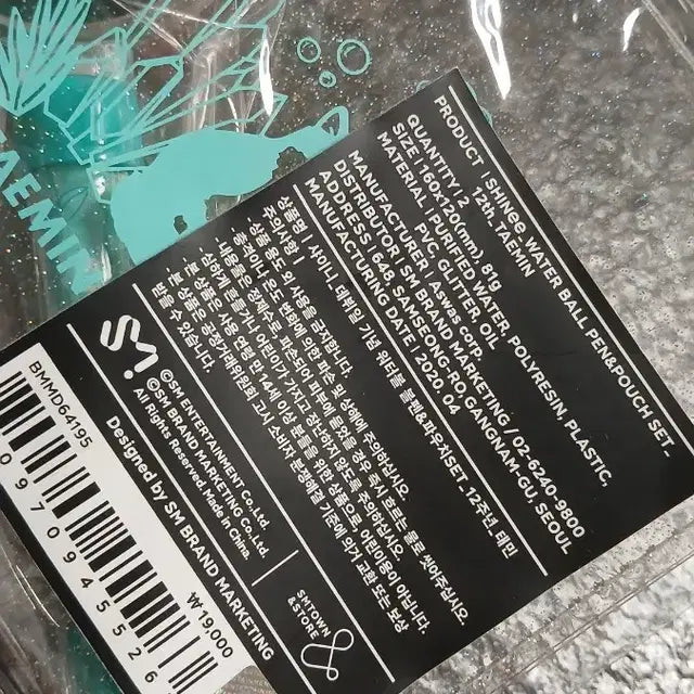 Bunjang Product Image 2