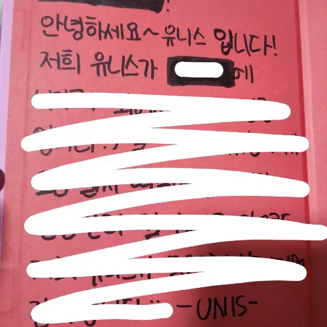 Bunjang Product Image 2