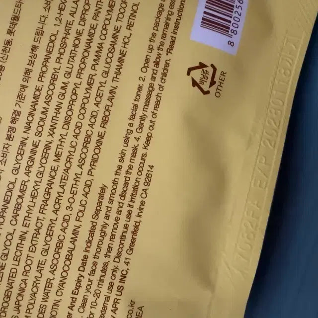 Bunjang Product Image 2