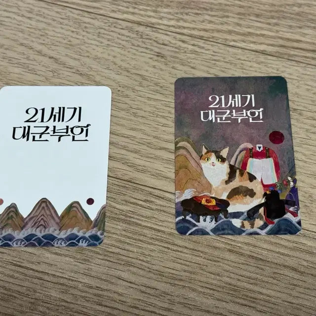 Bunjang Product Image 2