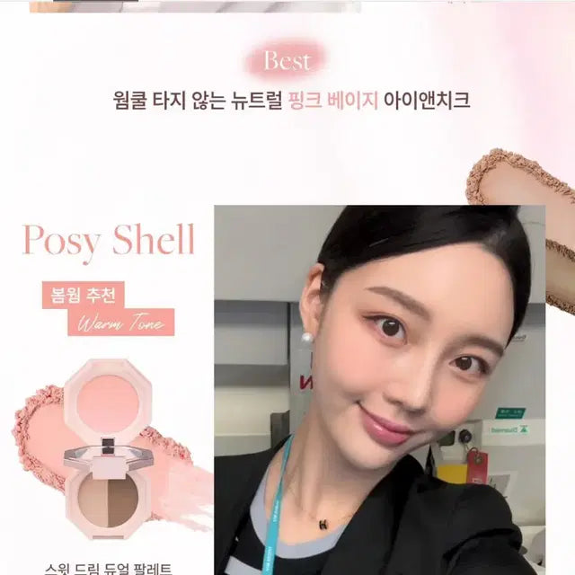 Bunjang Product Image 2