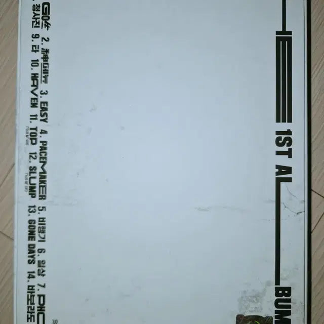 Bunjang Product Image 2