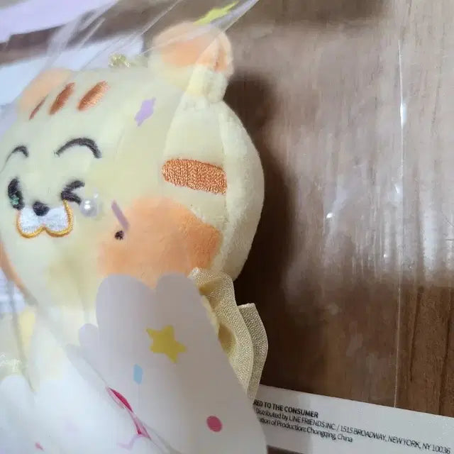 Bunjang Product Image 2