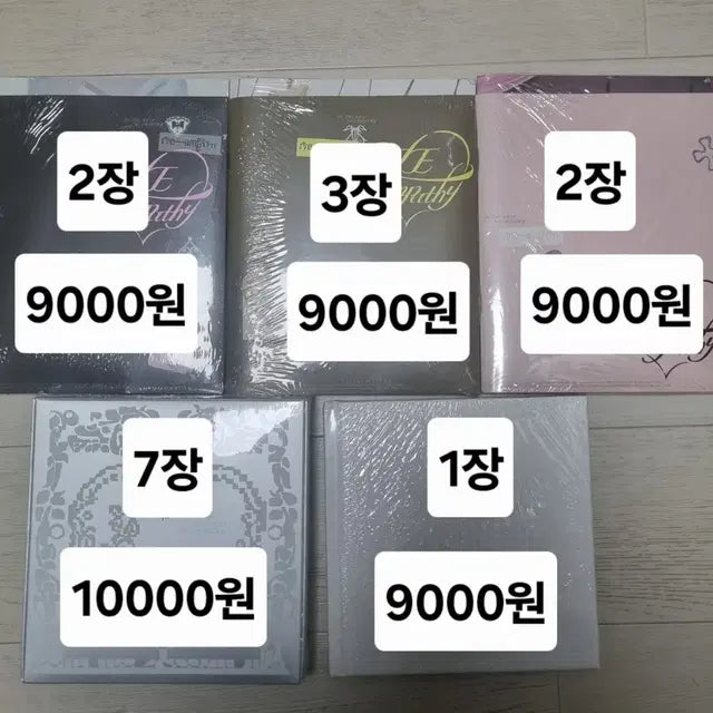 Bunjang Product Image 2