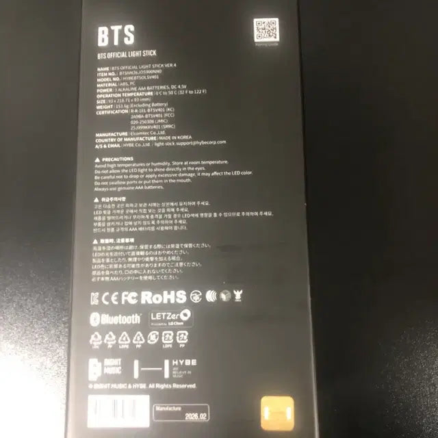 Bunjang Product Image 2