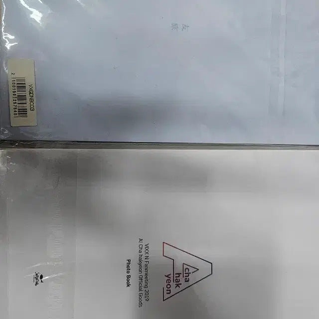 Bunjang Product Image 2