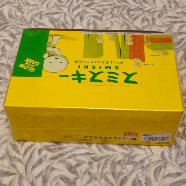 Bunjang Product Image 2