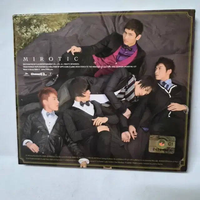 Bunjang Product Image 2
