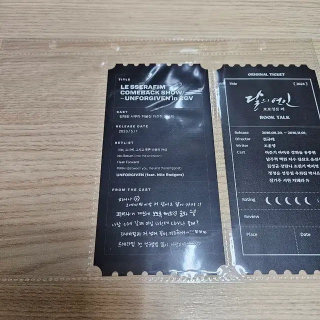 Bunjang Product Image 2