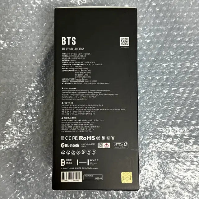 Bunjang Product Image 2