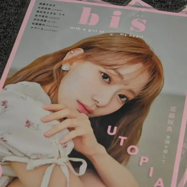 Bunjang Product Image 2