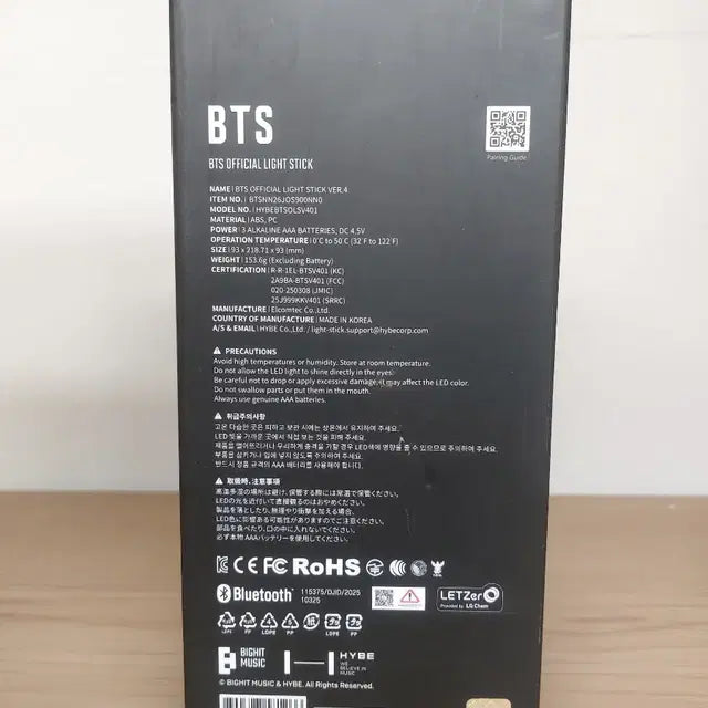 Bunjang Product Image 2