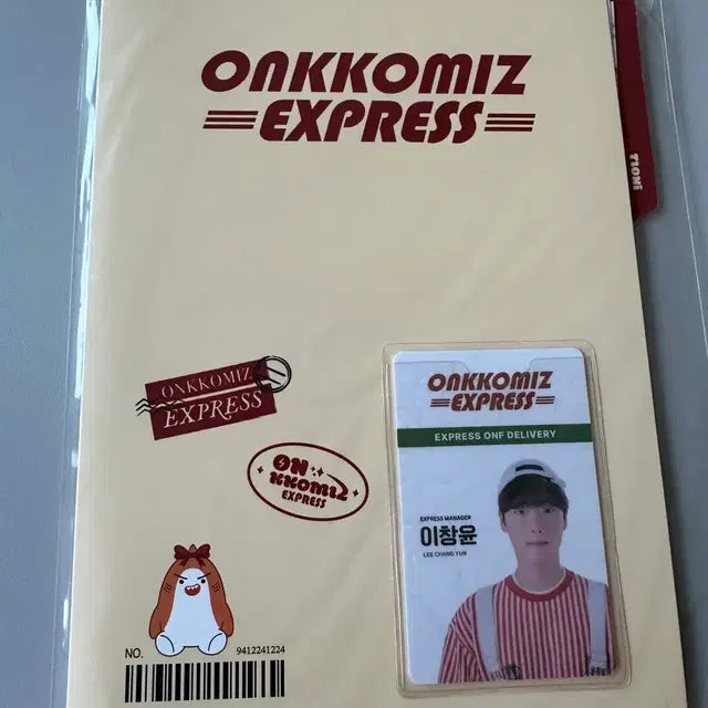 Bunjang Product Image 2