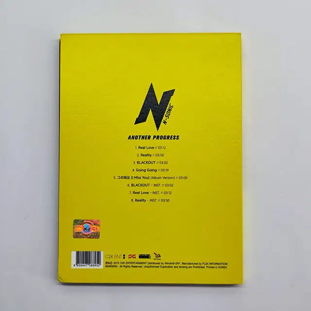 Bunjang Product Image 2