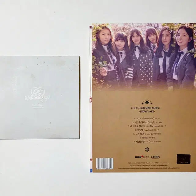 Bunjang Product Image 2