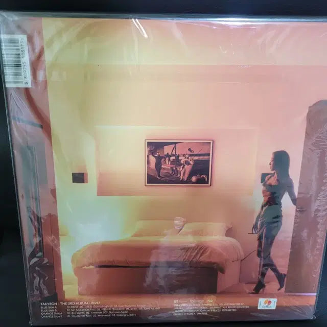 Bunjang Product Image 2