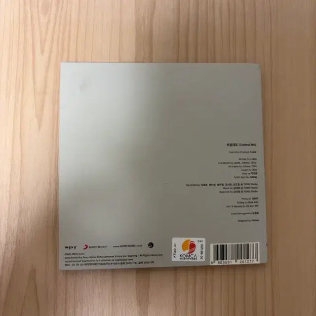 Bunjang Product Image 2