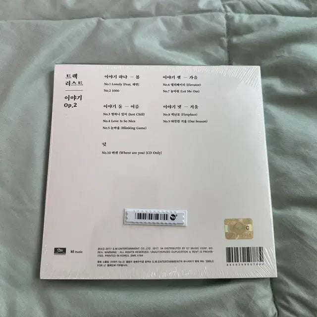 Bunjang Product Image 2