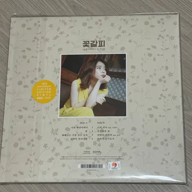 Bunjang Product Image 2