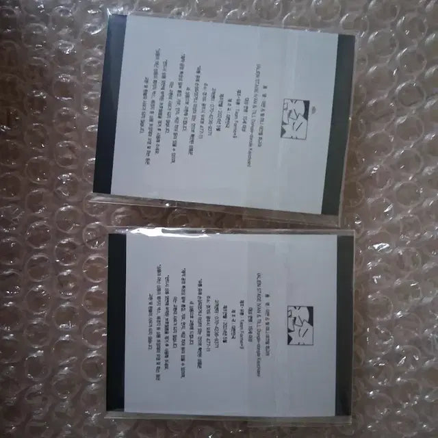Bunjang Product Image 2